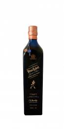 JOHNNIE WALKER GHOST AND RARE BLUE LABEL 700ml